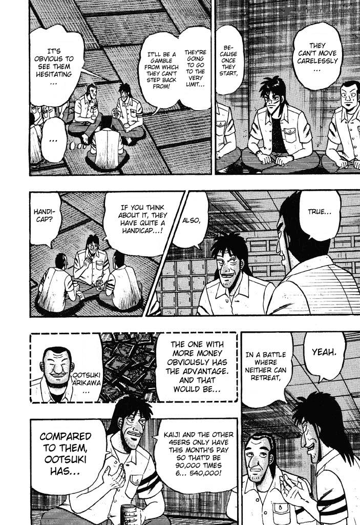 Tobaku Hakairoku Kaiji Chapter 3 Page 93