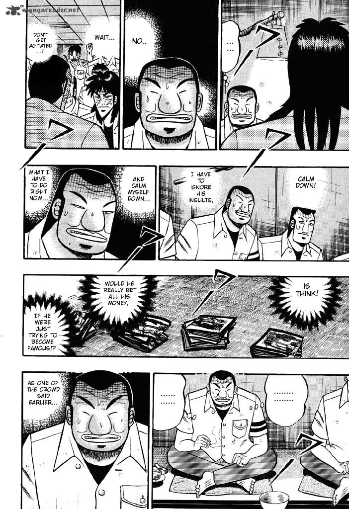 Tobaku Hakairoku Kaiji Chapter 4 Page 10