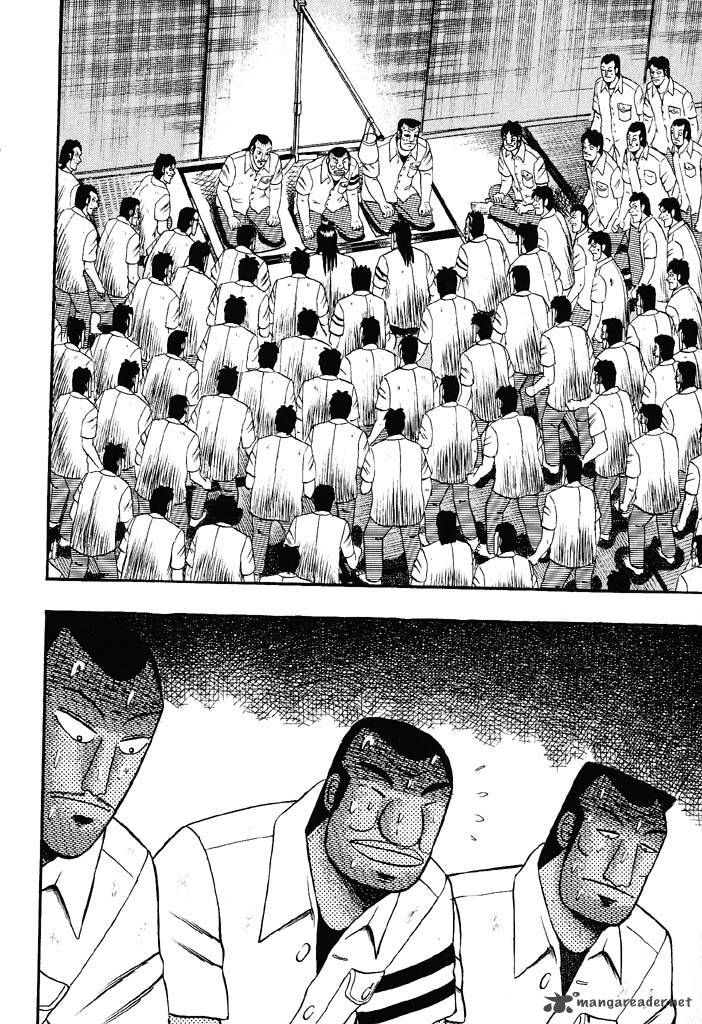 Tobaku Hakairoku Kaiji Chapter 4 Page 102