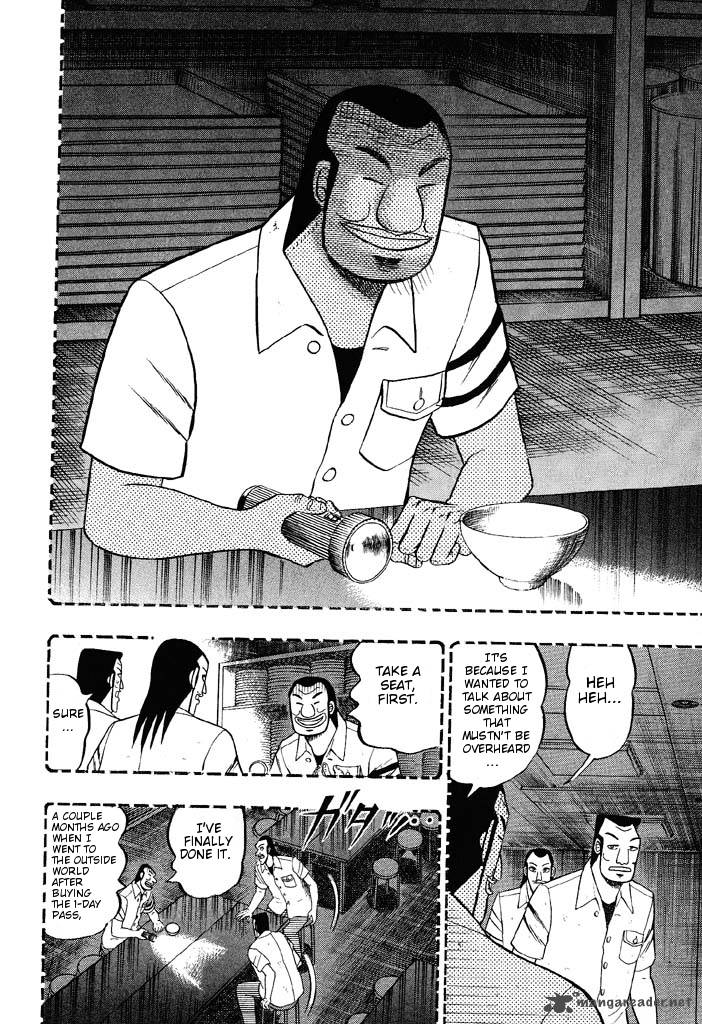 Tobaku Hakairoku Kaiji Chapter 4 Page 14