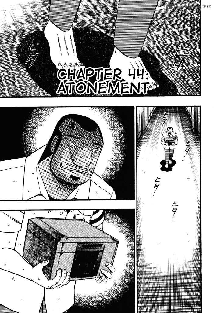 Tobaku Hakairoku Kaiji Chapter 4 Page 174