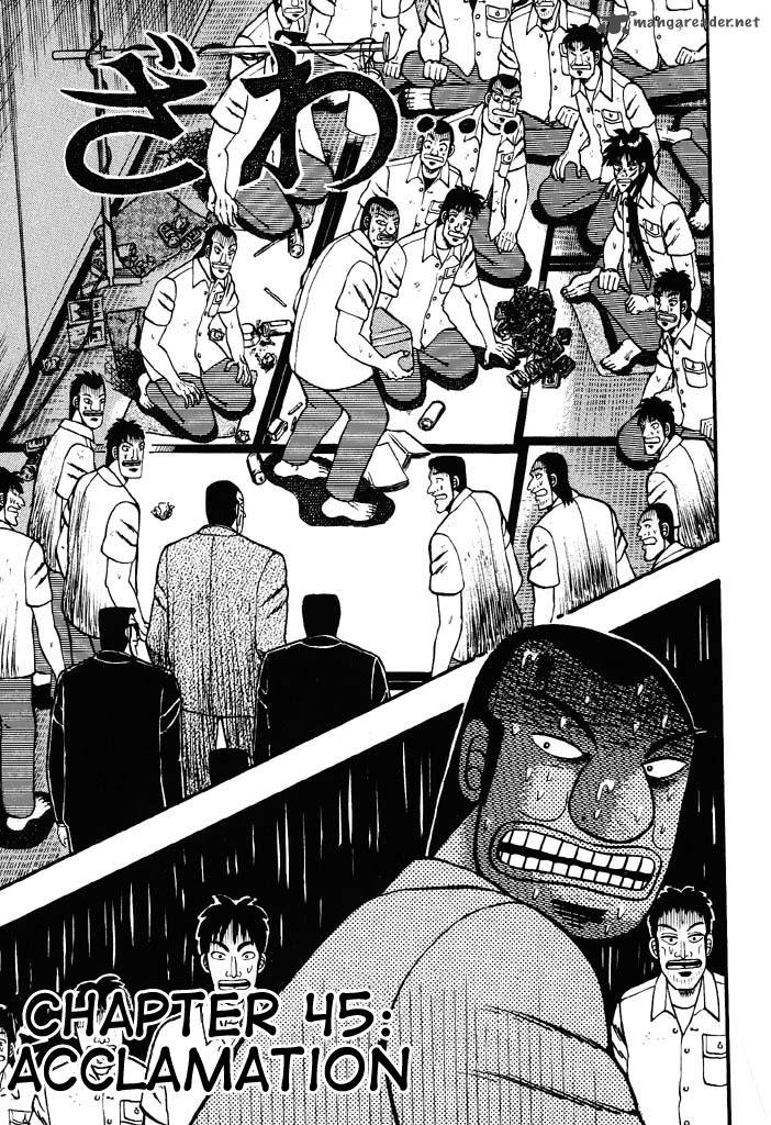 Tobaku Hakairoku Kaiji Chapter 4 Page 193