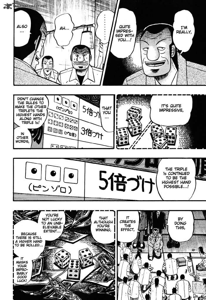 Tobaku Hakairoku Kaiji Chapter 4 Page 204