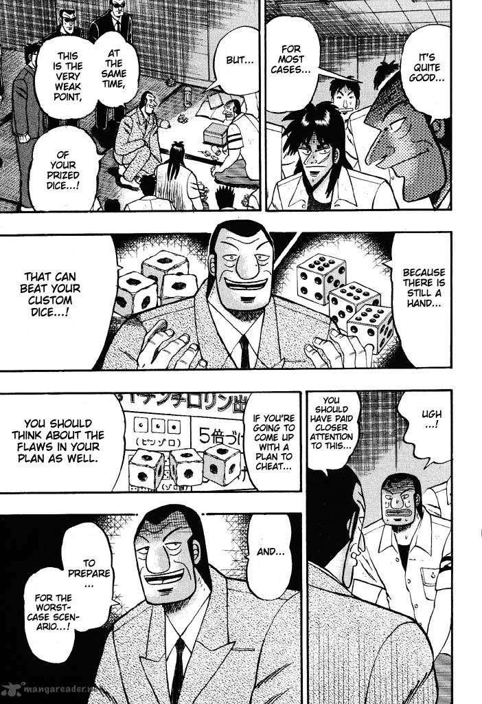 Tobaku Hakairoku Kaiji Chapter 4 Page 205