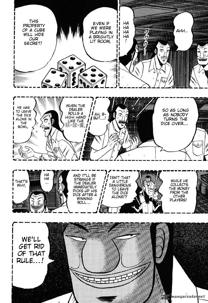 Tobaku Hakairoku Kaiji Chapter 4 Page 22
