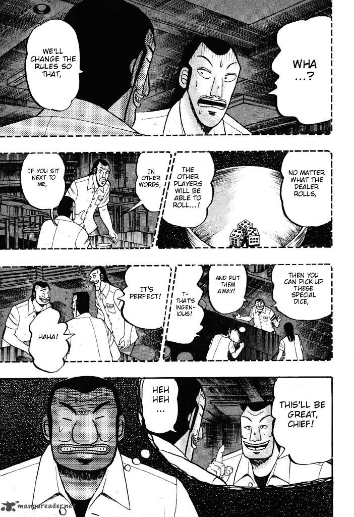 Tobaku Hakairoku Kaiji Chapter 4 Page 23