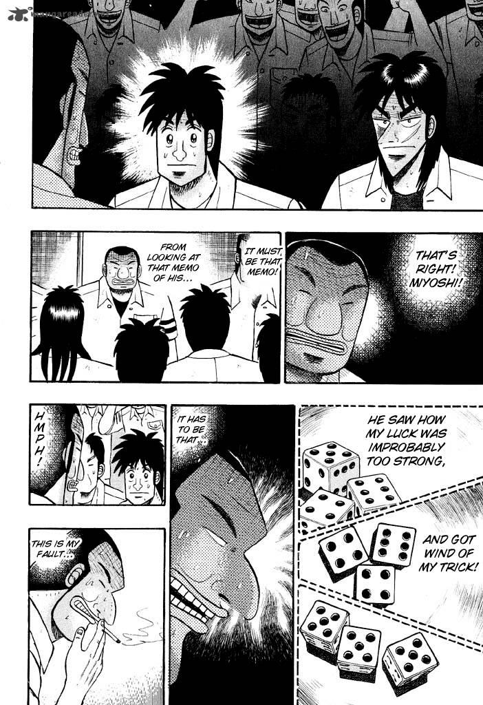 Tobaku Hakairoku Kaiji Chapter 4 Page 27