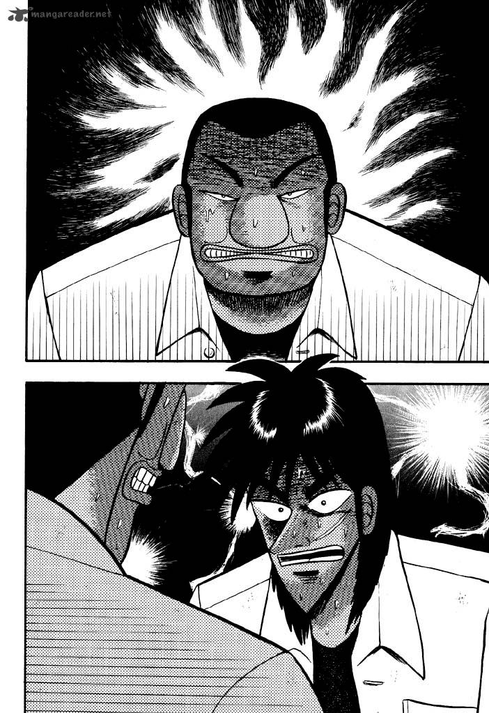 Tobaku Hakairoku Kaiji Chapter 4 Page 36