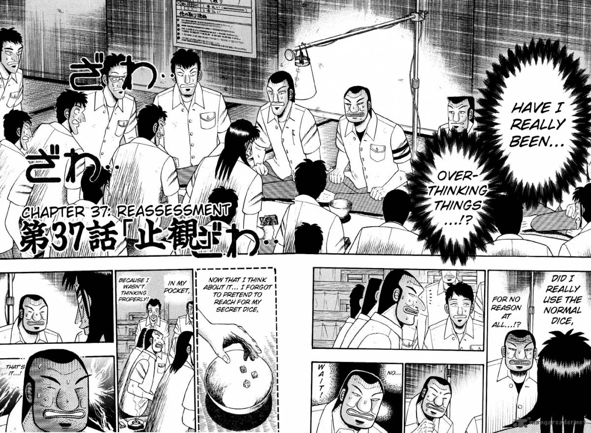 Tobaku Hakairoku Kaiji Chapter 4 Page 44