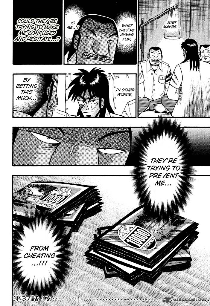 Tobaku Hakairoku Kaiji Chapter 4 Page 60