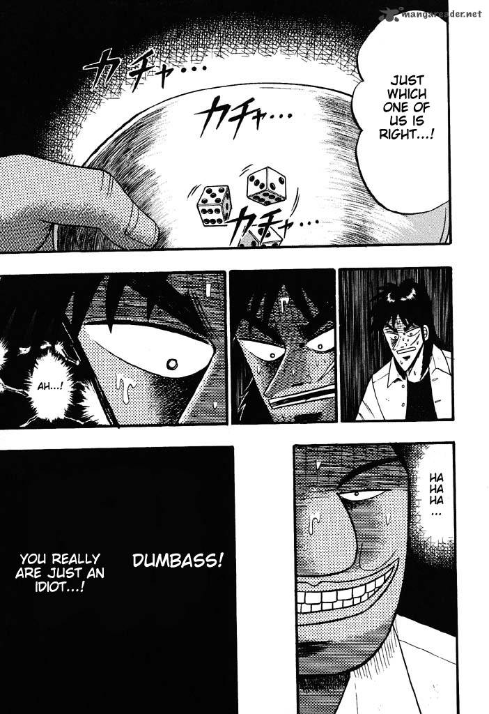 Tobaku Hakairoku Kaiji Chapter 4 Page 72