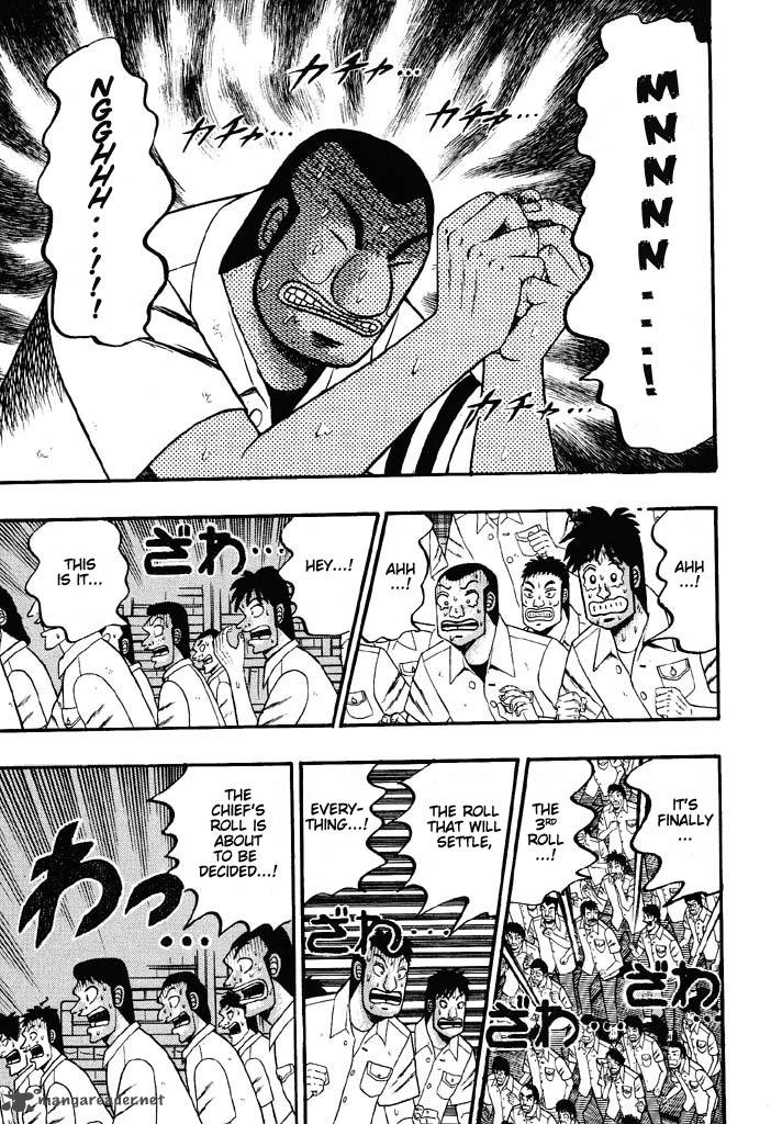 Tobaku Hakairoku Kaiji Chapter 4 Page 76