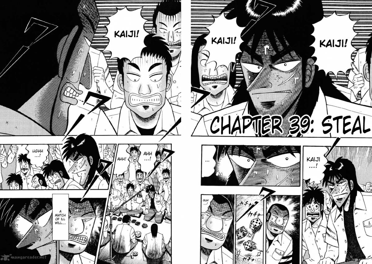 Tobaku Hakairoku Kaiji Chapter 4 Page 81