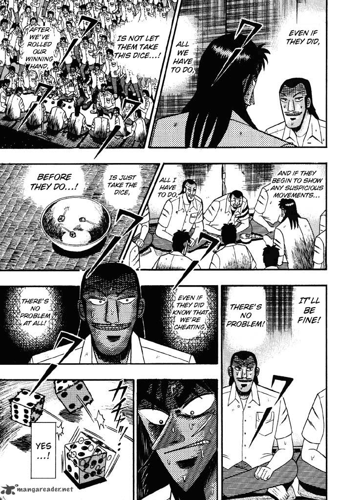 Tobaku Hakairoku Kaiji Chapter 4 Page 84