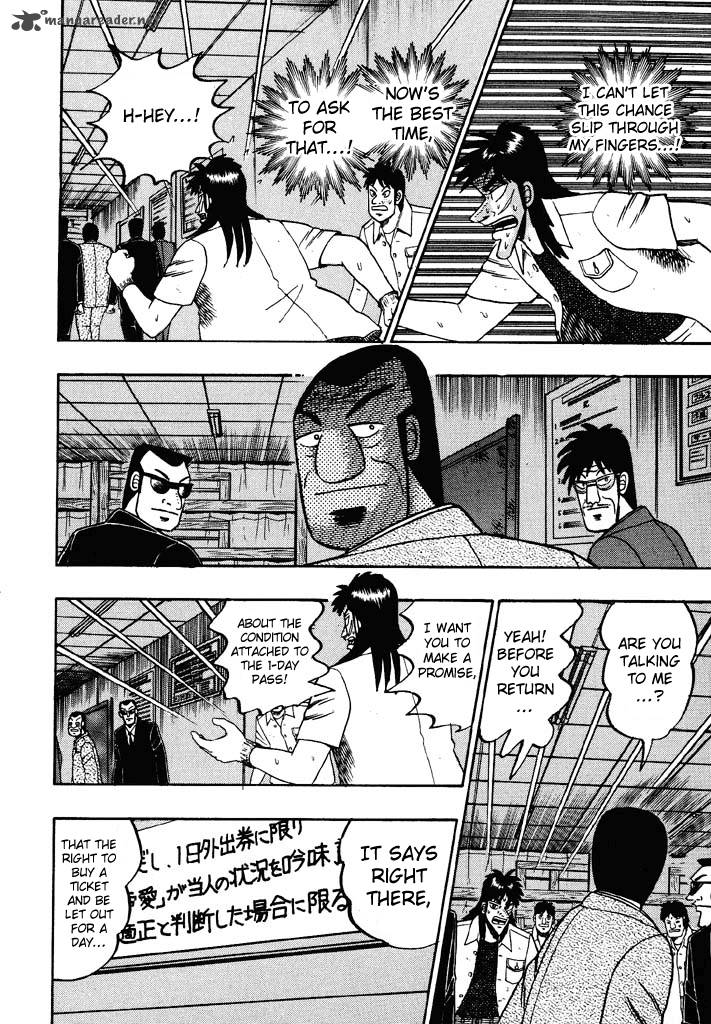 Tobaku Hakairoku Kaiji Chapter 5 Page 15