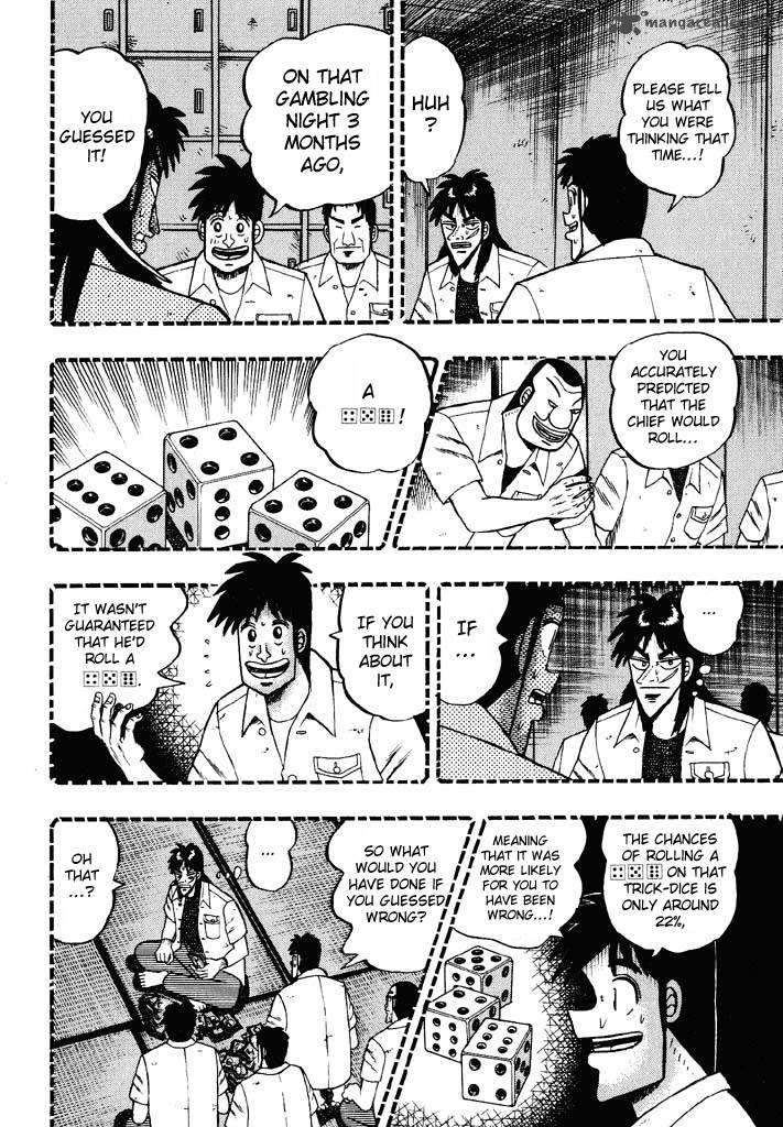 Tobaku Hakairoku Kaiji Chapter 5 Page 41