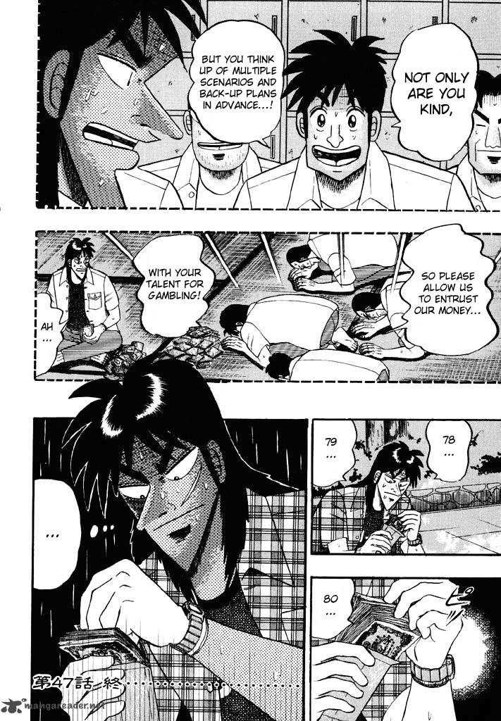 Tobaku Hakairoku Kaiji Chapter 5 Page 43