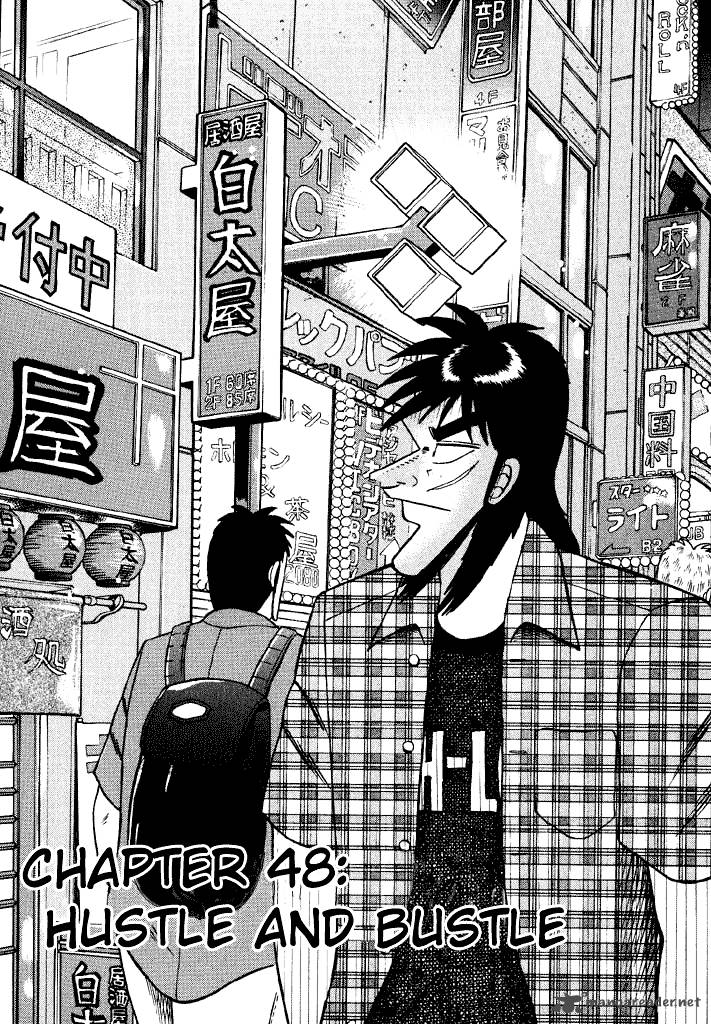 Tobaku Hakairoku Kaiji Chapter 5 Page 44