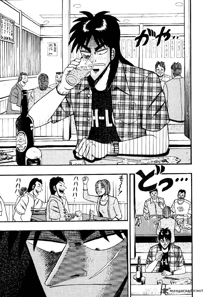 Tobaku Hakairoku Kaiji Chapter 5 Page 46