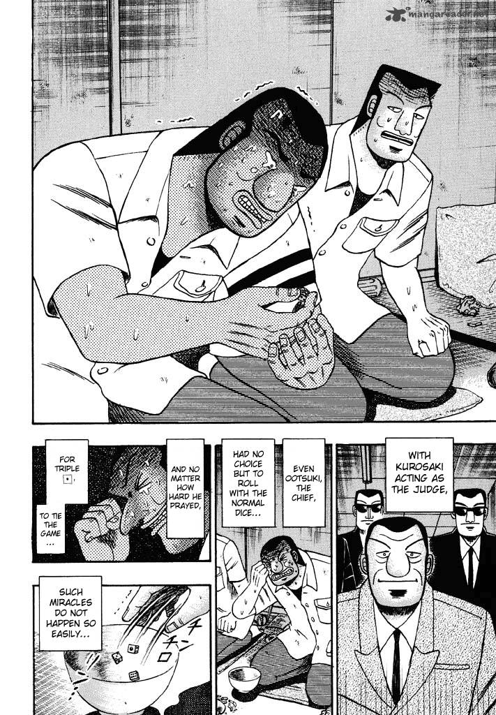 Tobaku Hakairoku Kaiji Chapter 5 Page 6