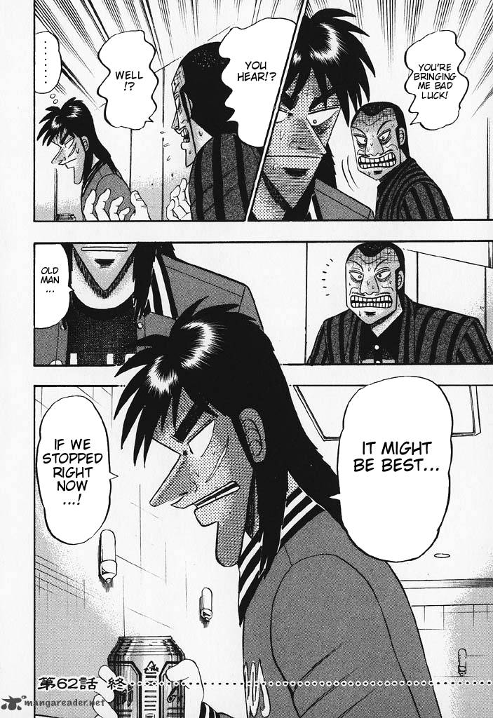 Tobaku Hakairoku Kaiji Chapter 6 Page 126