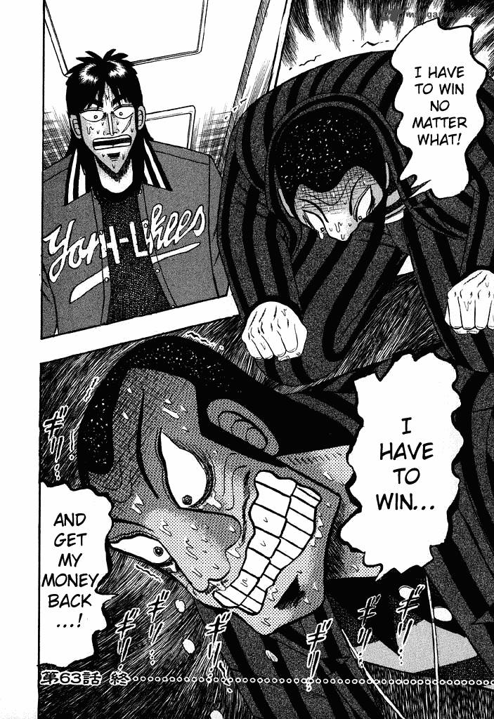 Tobaku Hakairoku Kaiji Chapter 6 Page 146