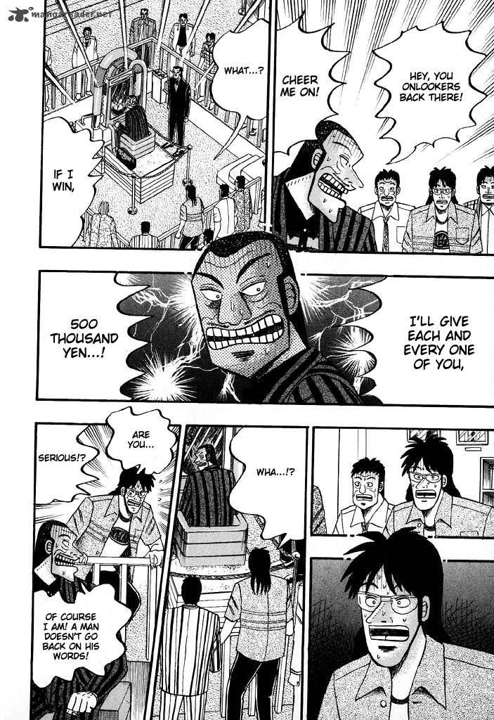 Tobaku Hakairoku Kaiji Chapter 6 Page 15