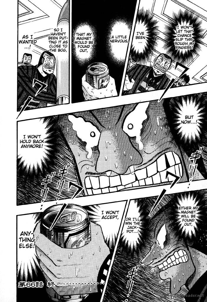 Tobaku Hakairoku Kaiji Chapter 6 Page 200