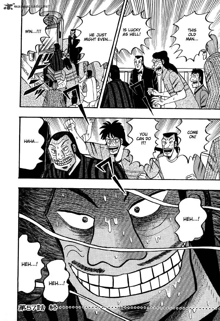 Tobaku Hakairoku Kaiji Chapter 6 Page 24