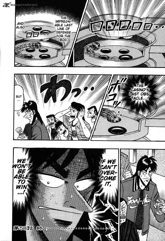 Tobaku Hakairoku Kaiji Chapter 6 Page 45