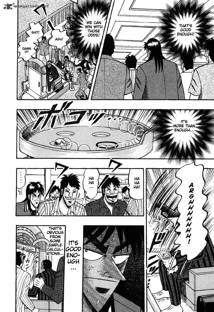 Tobaku Hakairoku Kaiji Chapter 6 Page 82