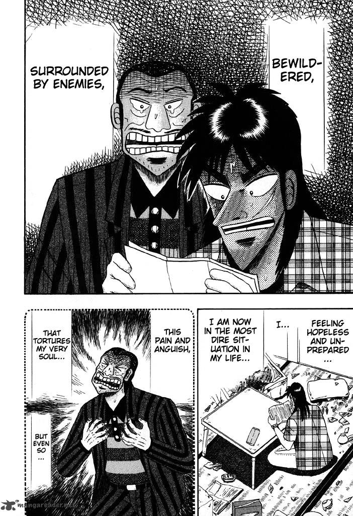 Tobaku Hakairoku Kaiji Chapter 7 Page 125