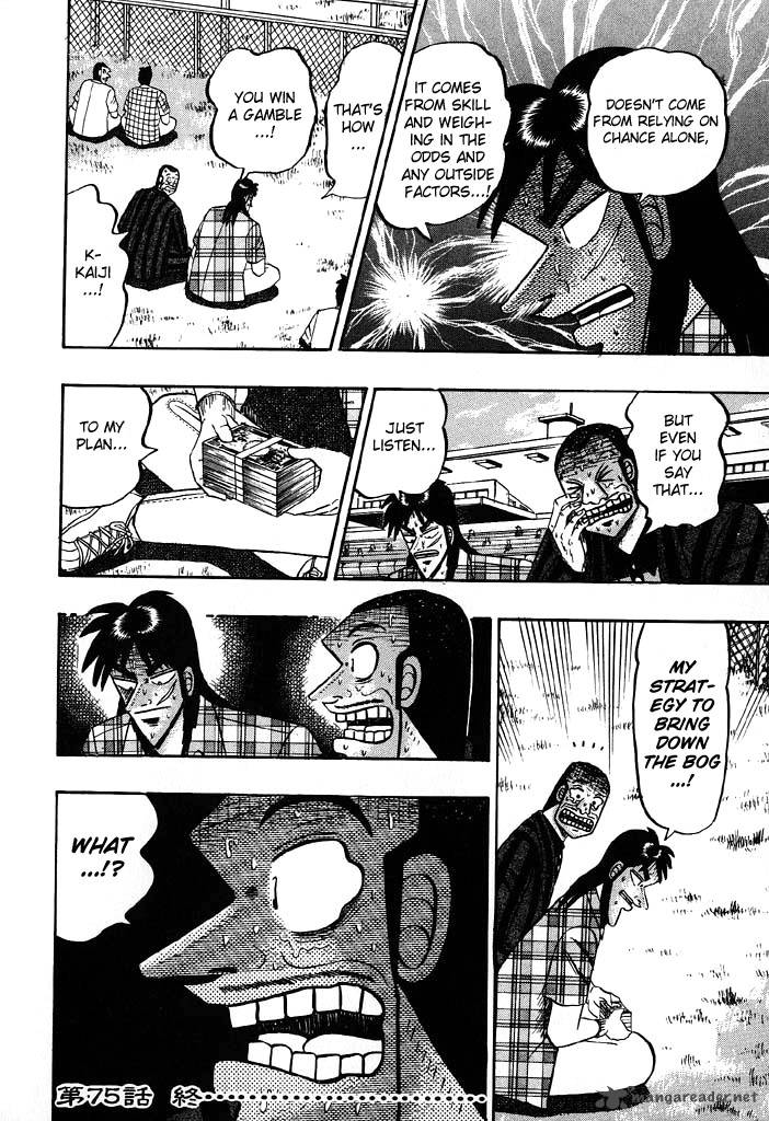 Tobaku Hakairoku Kaiji Chapter 7 Page 176