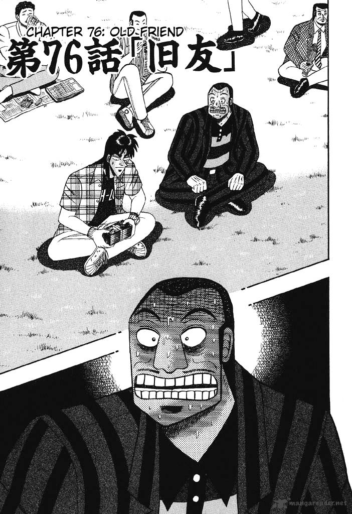Tobaku Hakairoku Kaiji Chapter 7 Page 177