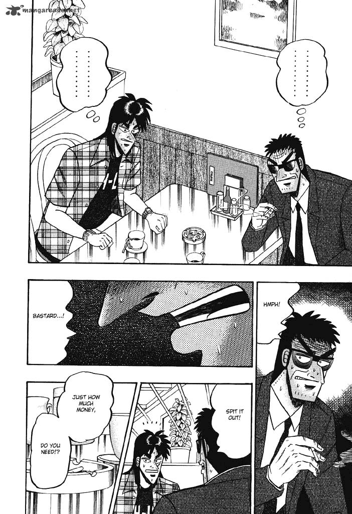 Tobaku Hakairoku Kaiji Chapter 7 Page 208