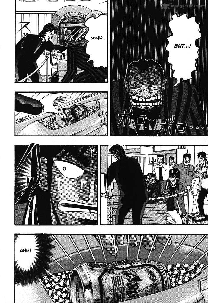 Tobaku Hakairoku Kaiji Chapter 7 Page 33