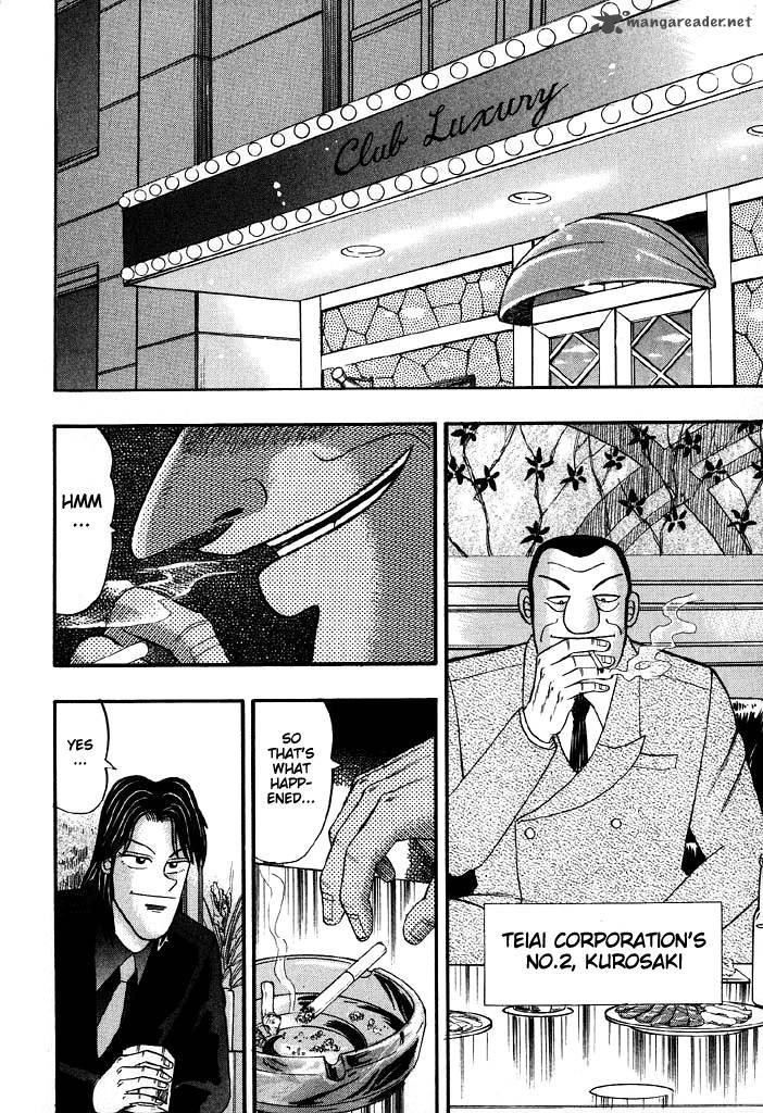 Tobaku Hakairoku Kaiji Chapter 7 Page 63