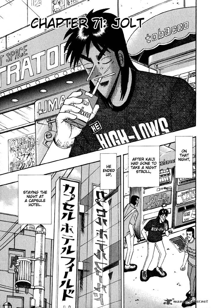 Tobaku Hakairoku Kaiji Chapter 7 Page 68