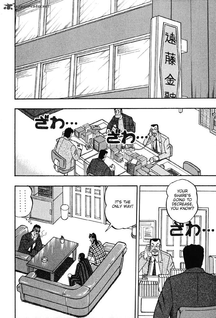 Tobaku Hakairoku Kaiji Chapter 8 Page 11
