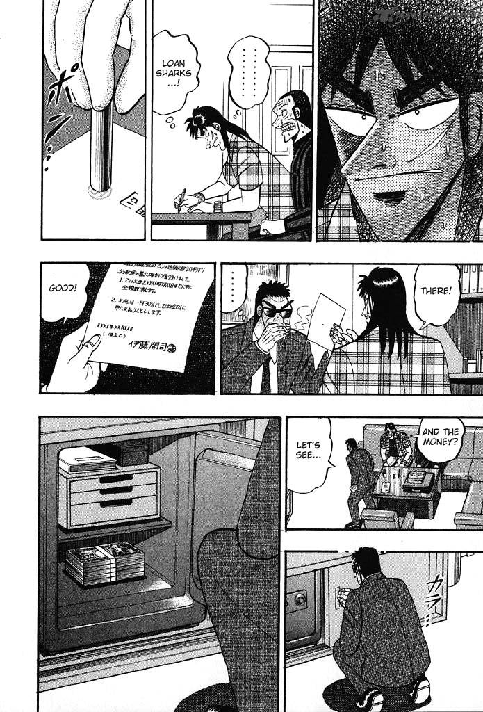 Tobaku Hakairoku Kaiji Chapter 8 Page 19
