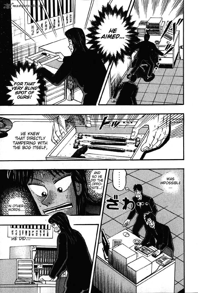 Tobaku Hakairoku Kaiji Chapter 8 Page 221