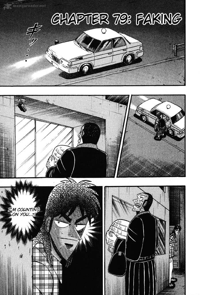 Tobaku Hakairoku Kaiji Chapter 8 Page 27