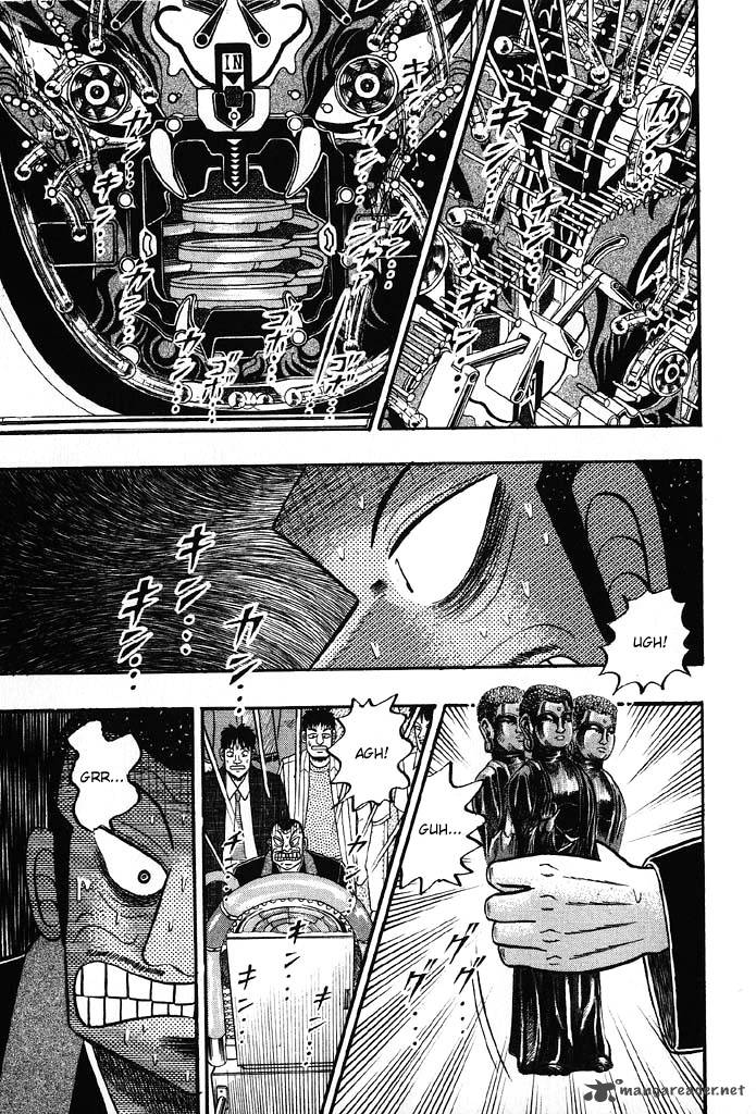 Tobaku Hakairoku Kaiji Chapter 8 Page 43