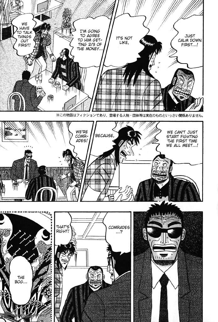 Tobaku Hakairoku Kaiji Chapter 8 Page 8
