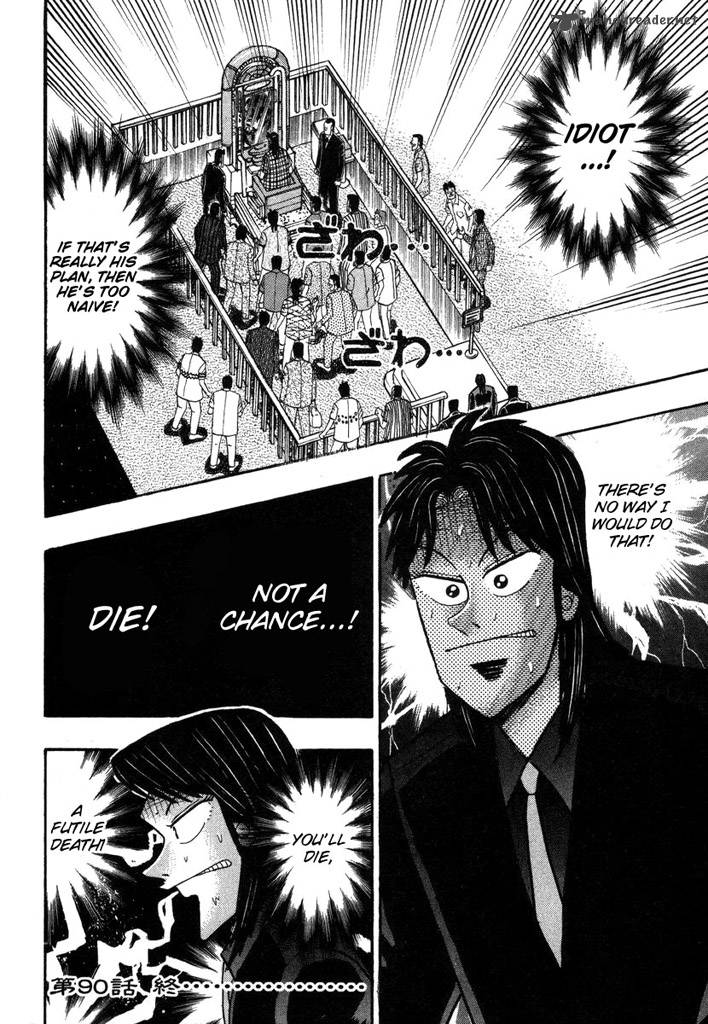 Tobaku Hakairoku Kaiji Chapter 9 Page 222