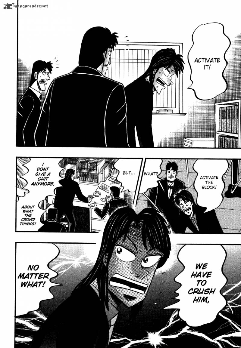 Tobaku Hakairoku Kaiji Chapter 9 Page 24