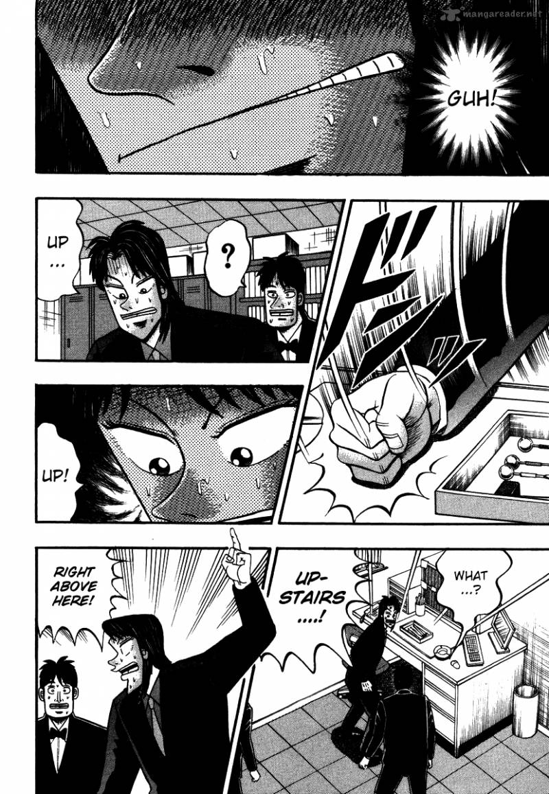 Tobaku Hakairoku Kaiji Chapter 9 Page 8