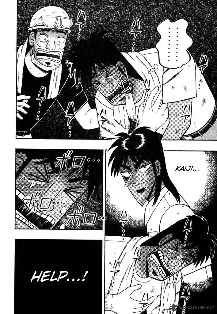 Tobaku Hakairoku Kaiji Chapter 9 Page 81