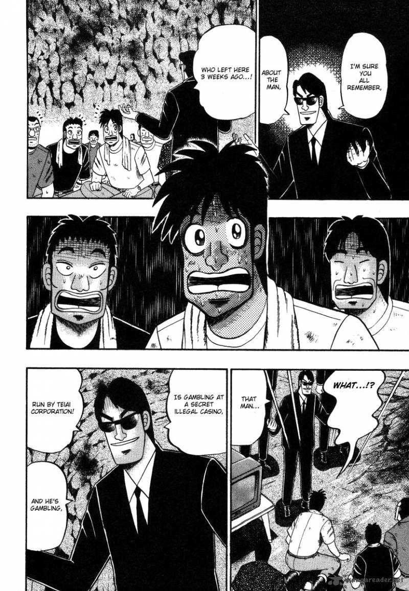 Tobaku Hakairoku Kaiji Chapter 9 Page 99