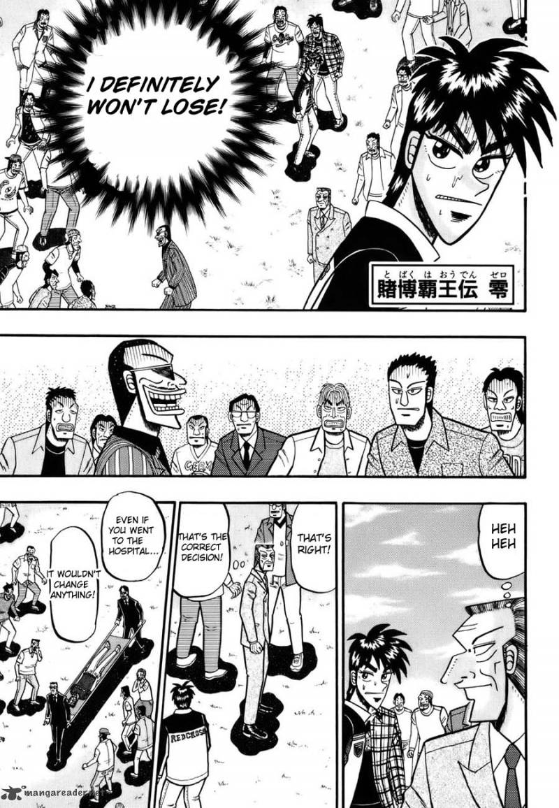 Tobaku Haouden Rei Chapter 5 Page 1